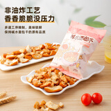 伯力爵碱水面包干（烤肉味）  30g*3袋  酥脆咸甜休闲零食