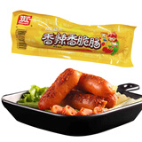 双汇 臻品香辣香脆肠90g*6支 香肠 休闲零食 露营 烧烤 办公室零食