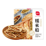 展艺 糯米船饼壳烘焙原料焦糖杏仁北海道风烘焙半成品45g