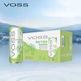 芙丝（VOSS）气泡水(汽水) 青提葡萄味 330ml*12罐 0糖0卡0碳水【中秋送礼】