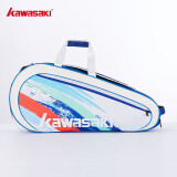 Kawasaki川崎羽毛球包大容量手提双肩包球拍包袋子KBB-8691蓝白6支装