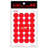 米标（HLABEL）彩色不干胶标签可移除圆形自粘性标记贴纸 打印手写空白色标贴10色1.9cm 红色820