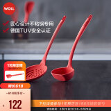 弗欧（WOLL）厨房厨具配件实用硅胶配件 硅胶汤勺漏勺 1091+1098