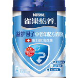 雀巢（Nestle）怡养 益护因子中老年低GI奶粉罐装850g  高钙成人奶粉送礼送长辈