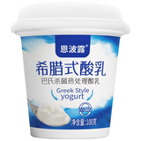恩波露希腊酸奶 100g*4杯 0蔗糖自然发酵