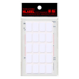 米标（HLABEL）白色不干胶矩形手写自粘性小标签贴纸 口曲纸便利贴1.3×1.9cm长方形 白色466
