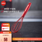 弗欧（WOLL）厨房厨具配件实用硅胶配件 硅胶打蛋器 1081