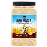 丙田 纯燕麦麸皮片500g 高纤澳洲免煮即食代餐粉燕麦片原味无添加蔗糖