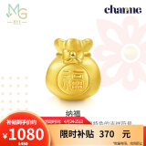 周生生黄金转运珠 足金Charme串珠男女福袋钱袋手串 89197C定价