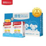 澳牧（Australia