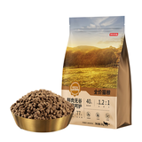 京造全价无谷鲜鸡肉低敏猫粮2kg 单一肉源成猫幼猫通用