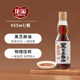龙溪纯黑芝麻香油455ml 一级压榨食用油凉拌调味火锅蘸料