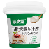 恩波露马斯卡彭干酪250g