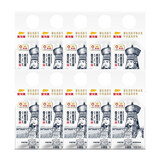 金龙鱼河套平原雪花粉500g*10袋