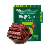 蒙都 手撕牛肉干 原味488g 约五成风干 袋装 散称 休闲零食 肉干肉脯
