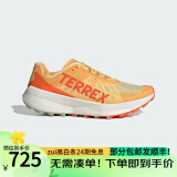 阿迪达斯 （adidas）Terrex Agravic Speed Trail  大速飞星越野跑鞋 IG8015 IG8015 40