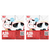 光明A2β-酪蛋白纯牛奶125ml*4盒 4.5g乳蛋白 体验装儿童早餐奶学生奶