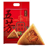 五芳斋 速冻大肉粽 160g*6只 嘉兴粽子大肉粽端午粽子早餐食品