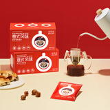 隅田川进口特浓挂耳黑咖啡粉 节日送礼礼盒 意式口味 8g*30片装