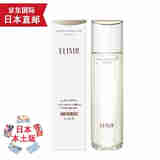 天然有机彩妆【日本直邮 JD快递】ELIXIR 优悦活颜孕 抗衰老滋润保湿 怡丽丝尔 化妆水（2号滋润型）170ml