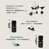 野兽派（THE BEAST）熊猫噗噗香薰机礼盒香薰加湿器夜灯三合一卧室增香机生日礼物