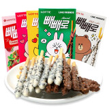 乐天（LOTTE）韩国进口零食乐天巧克力棒5盒 随机4种口味组合