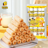笨笨狗夹心米果蛋黄味268g 糙米卷谷物粗粮能量棒童年解馋零食饼干膨化