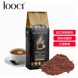 LOOCIMUST意大利原装进口金标意式醇香 中度烘焙黑咖啡粉250g/袋