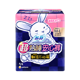 苏菲超熟睡兔子安心裤超薄安睡裤卫生巾M~L均码5条自营官方旗舰店