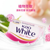 花王(KAO)原装进口香皂130g*6块装 玫瑰红+牛奶白 优雅花香肥皂沐浴皂