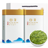 福茗源绿茶 安吉白叶一号白茶叶 一级250g明前2024新茶年货礼盒珍稀白茶