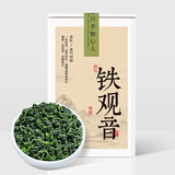 匠界茶叶乌龙茶一级铁观音安溪铁观音乌龙茶清香型100g