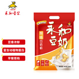 永和豆浆原味豆奶粉780g 30g*26小包 含膳食纤维 双蛋白 营养早餐即食
