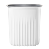 喜家家垃圾桶大号15L客厅厨房卫生间厕所无盖桶办公室家用压圈式垃圾桶