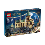 乐高（LEGO）积木 哈利波特 76389 霍格沃茨密室 9岁+儿童玩具新年礼物