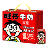 旺旺 旺仔牛奶145ml*16罐 儿童营养早餐奶原味 中秋礼盒装 送礼佳品