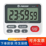 追日牌电子式正倒数计时器厨房定时器提醒器时钟 PS-397 白色