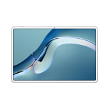 華為HUAWEI MatePad Pro 10.8英寸2021款 鴻蒙HarmonyOS 影音娛樂辦公學習平板電腦 8+256GB WIFI版