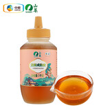 萃臻源 蜂蜜 龙眼蜜1000g（瓶装）成熟蜜 纯天然蜂蜜38节三八女神节礼物