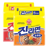 不倒翁金拉面辣味+原味 潘玮柏同款泡面 韩国进口韩式泡面方便面600g*2