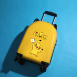马呼屯儿童行李箱卡通登机箱万向轮18英寸旅行密码箱黄色皮卡丘