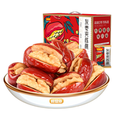 好想你 灰枣夹核桃660g/盒 礼盒坚果果干红枣新疆大礼包红小派