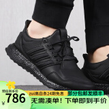阿迪达斯 （adidas）UltraBOOST leather 男子缓震运动跑步鞋 EF0901 EF0901 44.5