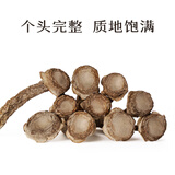 湖心泉鹿茸菇300g 鹿茸菌菇汤包干货 炒菜煲汤火锅食材 南北干货特产