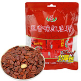 正林红瓜子168g/袋坚果炒货休闲食品零食小吃