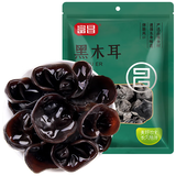 富昌 东北黑木耳208g 肉厚无根菌菇 黑龙江特产山珍干货炒菜火锅凉拌