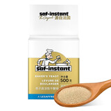 燕子（SAF INSTANT）烘焙原料 金装 高活性即发干酵母粉无麸质 500g 耐高糖发酵快