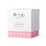 张一元茶叶白桃乌龙茶30g（10包）调味茶果味茶冷泡茶乌龙茶