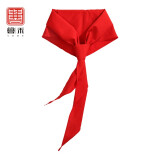 誉禾棉质红领巾1米小学生少先队员儿童学生用品耐变色布质柔软成人通用单条装2113