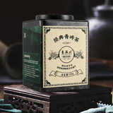 長盛川茶叶黑茶 经典青砖茶180g罐装 2019年老料内蒙奶茶砖茶切块自己喝